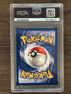 Pokemon Black Star Cool Porygon Promo PSA 9 PSA # 54480970 - Image 4