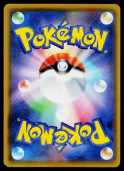 Meloetta 024/050 Uncommon Fairy Rise Pokemon Japanese Lightly Played - Image 2