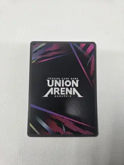 UNION ARENA Demon slayer UA05BT/KMY-1-008 SR ☆☆☆ Kamado Tanjiro Parallel 3 Star - Image 4