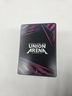 UNION ARENA Demon slayer UA05BT/KMY-1-008 SR ☆☆☆ Kamado Tanjiro Parallel 3 Star - Image 5