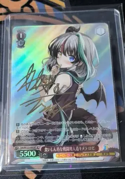 Signed Weiss Schwarz Kadokawa Sneaker Bunko Vol.2 2 cards - Image 1