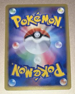 Pokemon Japanese 2008 Stormfront 1st Edition 052 Lv X Holo Machamp Card! - Image 2