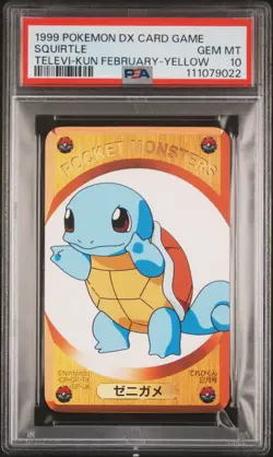 1999 TELEVI-KUN POKEMON DX CARD GAME TELEVI-KUN FEBRUARY-YELLOW SQUIRTLE PSA 10 - Image 1