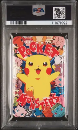 1999 TELEVI-KUN POKEMON DX CARD GAME TELEVI-KUN FEBRUARY-YELLOW SQUIRTLE PSA 10 - Image 2