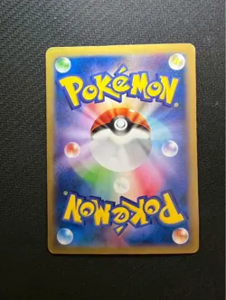 Pokemon Card CCG TCG Poketele AD Pikachu PROMO 056 XY-P - Image 2