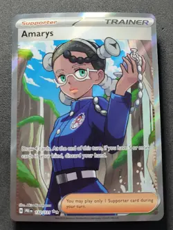 Special Illustration & Ultra Rare Trainer LOT (E) 10x Cards NO DUPLICATES - Image 2