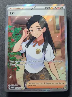 Special Illustration & Ultra Rare Trainer LOT (E) 10x Cards NO DUPLICATES - Image 4