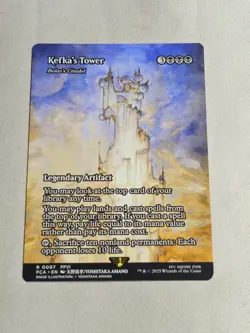 Magic: The Gathering - Final Fantasy FCA - Kefka's Tower Borderless Rare - NM - Image 3