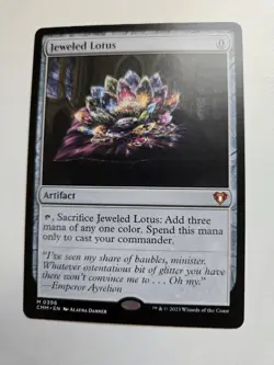 MTG Jeweled Lotus Commander Masters #0396 Magic The Gathering Regular - Image 1
