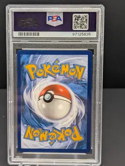 2023 Pokemon Crown Zenith Melony GG64/GG70 PSA 10 Gem Mint - Image 3