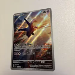 Pokemon TCG - Latios - 203/191 - Surging Sparks - Illustration Rare NM - Image 2