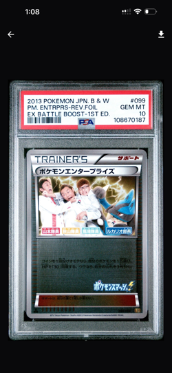 2013 Pokemon JPN EX Battle Boost Enterprise Reverse Foil 1st Edition #099 PSA 10 - Image 1
