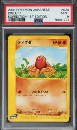 2001 Pokemon Japanese Expedition 1st Edition Diglett #020 PSA 9 - Image 1