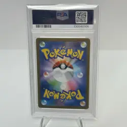 PSA 10 MEGA Kangaskhan ex SAR 089/063 M1S Mega Symphonia Pokemon Card US Ship - Image 2