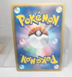 Dragonair 004/020 Dragon Selection DS 1st Ed Japanese Holo Rare Pokemon Card NM - Image 2