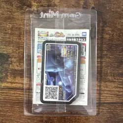 Sealed Armored Mewtwo 365/SM-P Promo Pokemon Card Holo Japanese Nintendo 2019 - Image 2