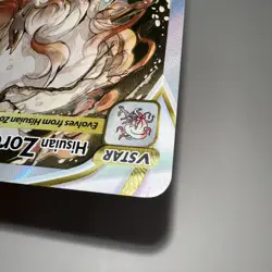 Hisuian Zoroark VSTAR GG56/GG70 Ultra Rare Crown Zenith Pokemon Card - Image 3
