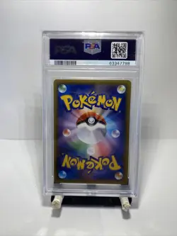 Raichu Holo 034/087 Cp6 PSA 9 20th anniversary Japanese Pokemon Card - Image 2