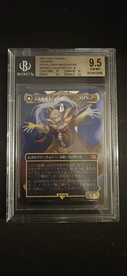 Kefka Court Mage Borderless Surge Foil Final Fantasy JPN BGS 9.5 Graded - Image 1