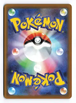 Oricorio 176/172 VSTAR Universe 2022 Art Rare Japanese Pokemon TCG NM - Image 2