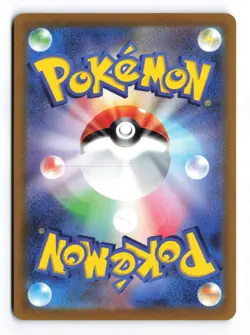 Flamigo 082/071 Clay Burst 2023 Art Rare Japanese Pokemon TCG NM - Image 2