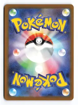 Minior 070/062 Raging Surf 2023 Art Rare Japanese Pokemon TCG NM - Image 2