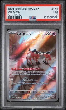 2023 Pokemon Japanese SV2a AR Mr. Mime #179/165 NM PSA 7 - Image 1
