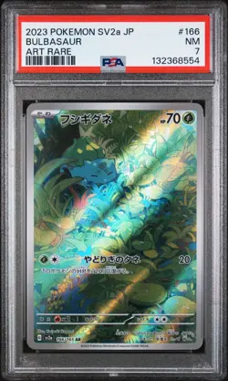 2023 Pokemon Japanese SV2a AR Bulbasaur #166/165 NM PSA 7 - Image 1
