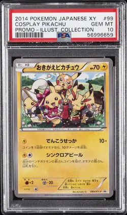 2014 POKEMON JPN XY PROMO ILLUST. COLL #99 COSPLAY PIKACHU PSA 10 - Image 1