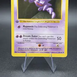 Pokemon Haunter 029/102 First Edition Base Set (Shadowless) Regular - Image 3