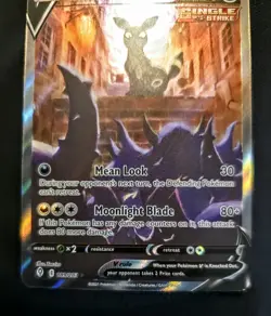 ✅ Pokemon Umbreon V 189/203 Evolving Skies Ultra Rare Full Alt Art Holo PSA 10 - Image 3