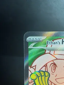 Pokemon Ethan's Ho-Oh ex 209/182 Sv10: Destined Rivals Holo - Image 4