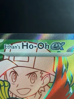 Pokemon Ethan's Ho-Oh ex 209/182 Sv10: Destined Rivals Holo - Image 5