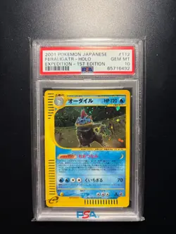 2001 Pokemon Feraligatr Expedition #112 Holo PSA 10 Japanese - Image 1