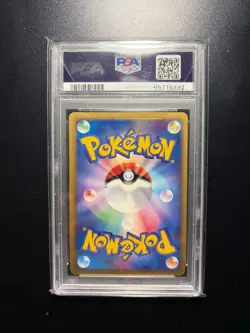 2001 Pokemon Feraligatr Expedition #112 Holo PSA 10 Japanese - Image 2