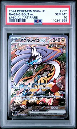 2024 POKEMON JPN SV8A-TERASTAL FEST EX SPECIAL ART RARE RAGING BOLT EX PSA 10 - Image 1