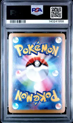 2024 POKEMON JPN SV8A-TERASTAL FEST EX SPECIAL ART RARE RAGING BOLT EX PSA 10 - Image 2