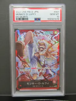 PSA 10| 2024 One Piece Card Luffy ST21-001 EX GEAR 5 Starter Deck Japanese #710a - Image 3