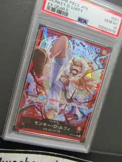 PSA 10| 2024 One Piece Card Luffy ST21-001 EX GEAR 5 Starter Deck Japanese #710a - Image 4