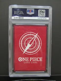 PSA 10| 2024 One Piece Card Luffy ST21-001 EX GEAR 5 Starter Deck Japanese #710a - Image 5