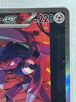 Genesect ex SAR 172/086 Black Bolt sv11B Pokemon Card Japanese 2025 (Near Mint) - Image 3