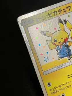Pretend Comedian Pikachu Pokemon Card Japanese 407/SM-P PROMO - Image 3