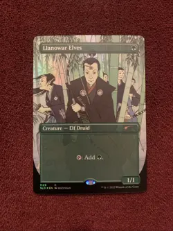 Llanowar Elves (1129) Secret Lair Foil NM+ Unplayed Magic The Gathering MTG Card - Image 1