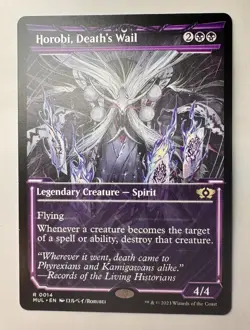 x1 Horobi, Death's Wail R MTG March of the Machine: Multiverse Legends M/NM, Eng - Image 1