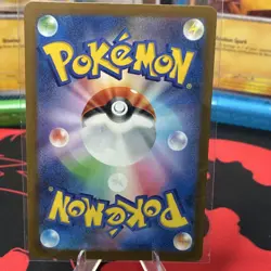 Pokemon Pikachu ex 033/106 Sv8: Super Electric Breaker Double Rare Holo Japanes… - Image 2
