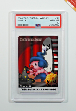 Pokemon PSA 10 Mime Jr. #44 Carddass The Pokemon Weekly 2005 Japanese - Image 1