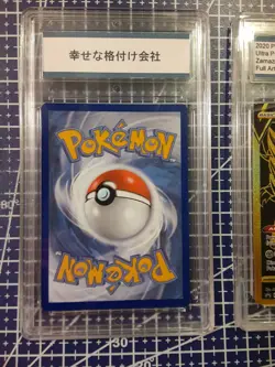 2020 Pokemon Zacian V SWSH076 & Zamazenta V SWSH077 Gold Gem Mint 10 Black Star - Image 5
