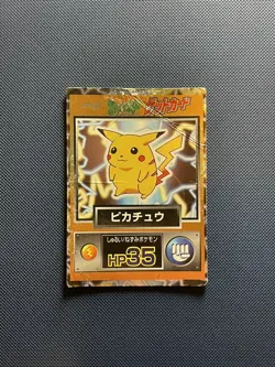 (HP) Japanese Pikachu Meiji Holo Nintendo HP35 Pokemon TCG - Image 1