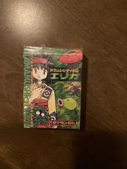 Pokemon Japanese ERIKA Tamamushi City Gym (TCG) Deck SEALED - Image 2