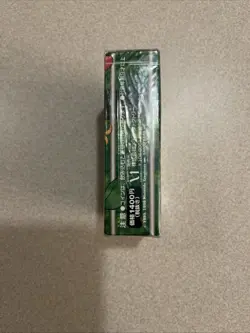 Japanese Pokemon Tamamushi City Gym Deck Sealed - Image 2